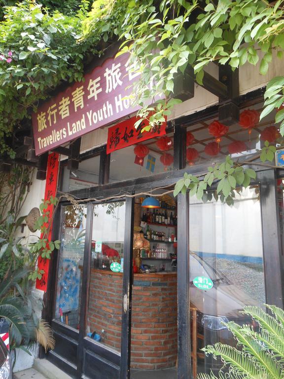 Yangshuo Travellers Land Youth Hostel Ngoại thất bức ảnh